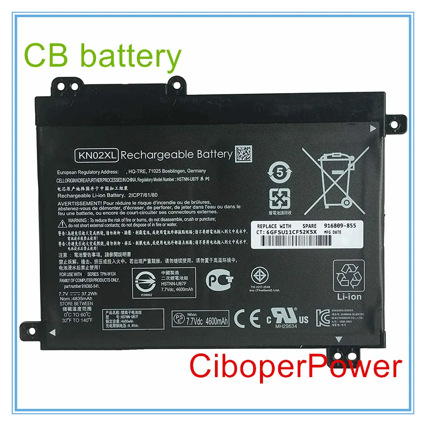 Pôvodnú kvalitu Batérie Pre KN02XL HSTNN-LB7R 916365-421 TPN-W124 2ICP7/60/80 916809-855