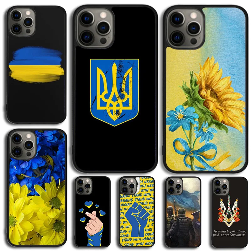 СЛАВА УКРАЇНІ SLAVA UKRAINI erb Vlajka Ukrajiny Telefón puzdro Pre Apple iPhone 14 13 12 11 Pro XS MAXR 8 7 6 6 X Plus Kryt