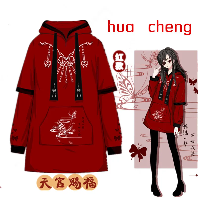 Anime Tian Guan Ci Fu Hua Cheng Cosplay Výšivky Dlhá Mikina S Kapucňou, Jeseň, Zima S Kapucňou Ženy, Dievča, Vianočné Módne Darček