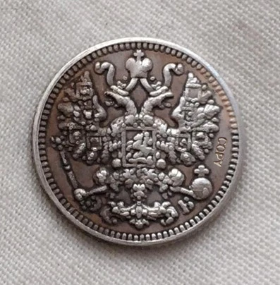 veľkoobchod 1913 ruskej mince 5 Kopeks kópiu 100% coper výroba staré mince