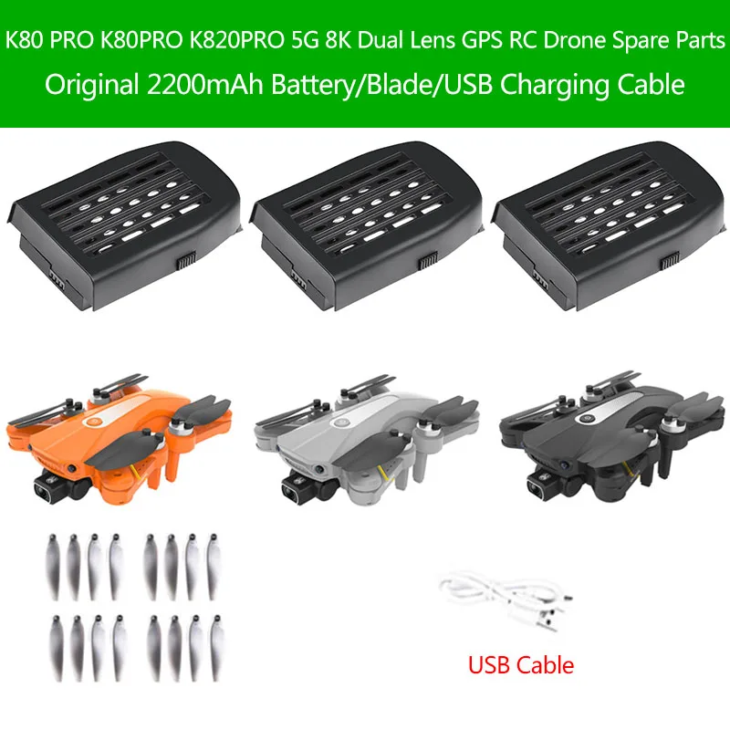 K80 PRO GPS Striedavé Dual 8K Objektív RC Drone Náhradné Diely Pôvodnej 2200mAh Batérie/Blade/USB Kábel Pre K80PRO K820 PRO Quadcopter