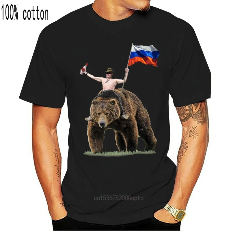 Nové 2021 Módne Putin Vodka Medveď Ruskej Čierne Tričko Vladimir Putin Na Medveďa Rusko Tees