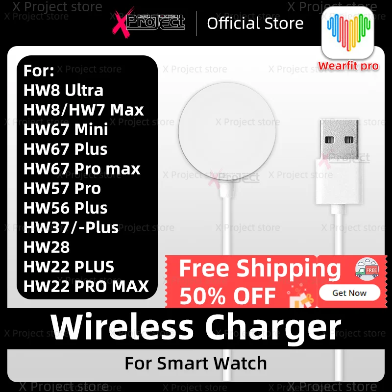 Bezdrôtová Nabíjačka Pre Inteligentné Hodinky HW7 HW8 Max HW28 HW57 pro HW37 plus HW22 plus HW56 HW67 pro max smartwatch USB Napájací kábel