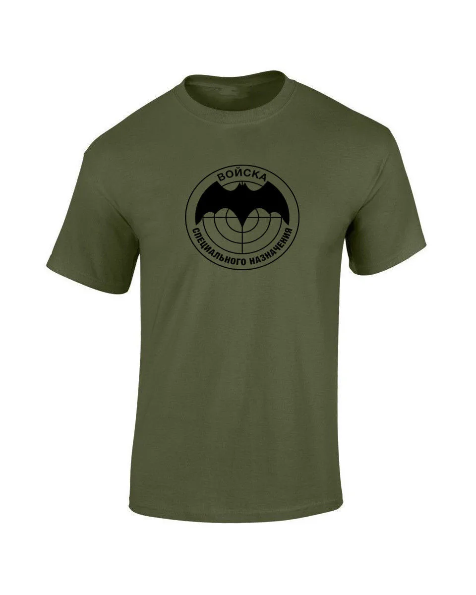 Ruský Spetsnaz Vojenské Armáde Špeciálnych síl T-Shirt Tričko DARČEK