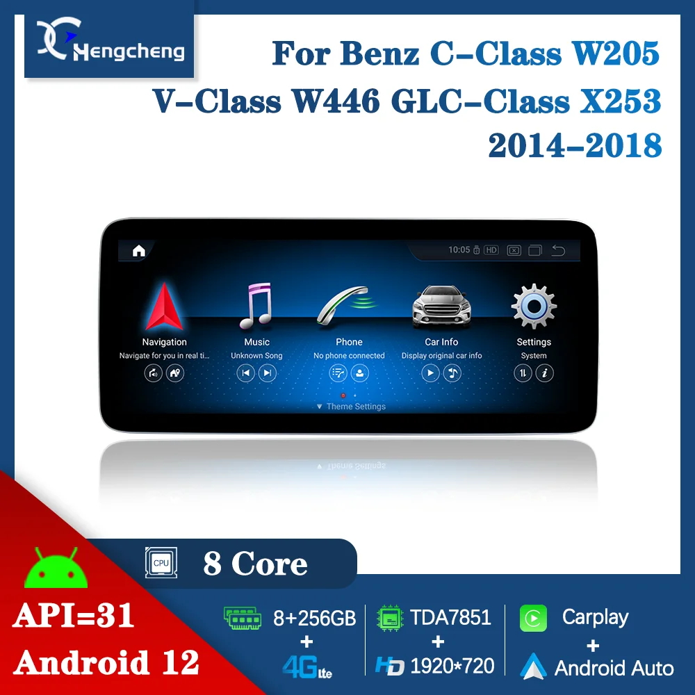 Android 12 Na Mercedes Benz C Trieda W205 GLC Triedy X253 W446 2014-2018 8Core 8G+256G Auta GPS Navigácie Multimediálny Prehrávač 4G